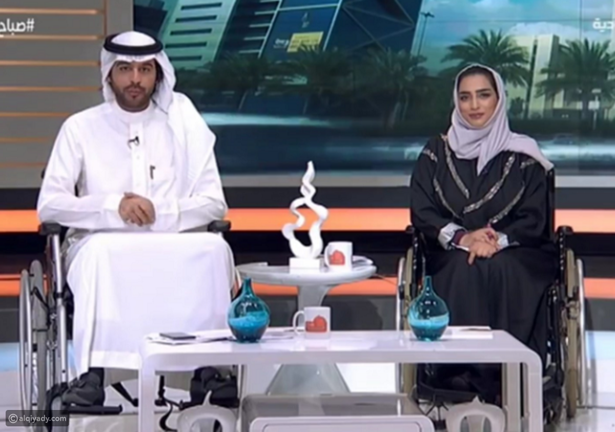 فيديو مقدما برنامج سعودي يظهرون بكراسي متحركة القيادي